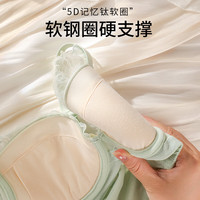  OWSL/奥维丝丽 聚拢有型 女士文胸  氤缊紫 34/75B
