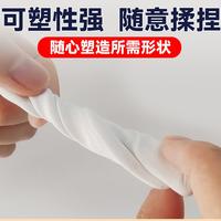 强力金刚泥铁胶高硬度水管补漏水泥胶新型大理石塑钢土金属修补剂