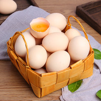 农家散养土鸡蛋初生蛋小个头大营养新鲜土鸡蛋初生蛋