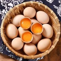农家散养土鸡蛋初生蛋小个头大营养新鲜土鸡蛋初生蛋