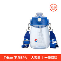 杯具熊夏季塑料大肚杯男女学生户外大容量杯子双饮运动便携嘟嘟桶水杯 嘟嘟桶-