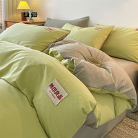 无印良品A类超柔被套单人150x200单件简约被罩200x230cm裸睡被芯套四件套 海伦-粗斜无印-果绿+明灰 1.5m床单款四件套【被套2*2.3m】