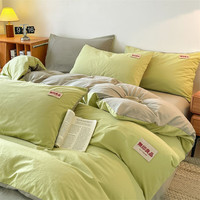 无印良品A类超柔被套单人150x200单件简约被罩200x230cm裸睡被芯套四件套 海伦-粗斜无印-果绿+明灰 1.8m床笠款四件套【被套2*2.3m】