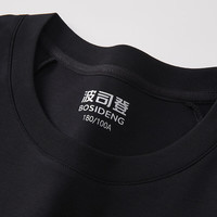 波司登(BOSIDENG)25年夏季纯棉T恤男舒适透气干爽休闲圆领印花短袖B250222093 黑色8056 2XL 190/108A