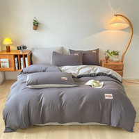 无印良品A类超柔被套单人150x200单件简约被罩200x230cm裸睡被芯套四件套 海伦-粗斜无印-高级灰+山灰 1.8m床笠款四件套【被套2*2.3m】