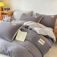 无印良品A类超柔被套单人150x200单件简约被罩200x230cm裸睡被芯套四件套 海伦-粗斜无印-高级灰+山灰 1.5m床单款四件套【被套2*2.3m】