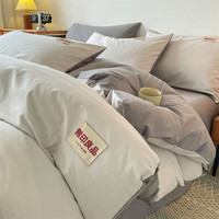 无印良品A类超柔被套单人150x200单件简约被罩200x230cm裸睡被芯套四件套 海伦-粗斜无印-山灰+中灰 150*200cm【单被套】
