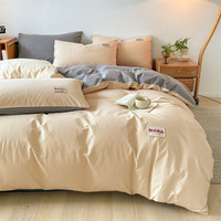 无印良品A类超柔被套单人150x200单件简约被罩200x230cm裸睡被芯套四件套 海伦-粗斜无印-奶茶+中灰 1.5m床笠款四件套【被套2*2.3m】