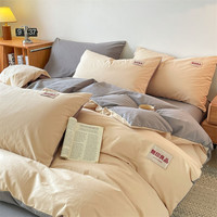 无印良品A类超柔被套单人150x200单件简约被罩200x230cm裸睡被芯套四件套 海伦-粗斜无印-奶茶+中灰 200*230cm【单被套】