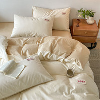 无印良品A类超柔被套单人150x200单件简约被罩200x230cm裸睡被芯套四件套 海伦-粗斜无印-奶昔白+奶茶 2m床单款四件套【被套2.2*2.4m】