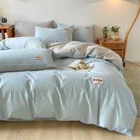 无印良品A类超柔被套单人150x200单件简约被罩200x230cm裸睡被芯套四件套 海伦-粗斜无印-天空蓝+山灰 1.5m床单款四件套【被套2*2.3m】