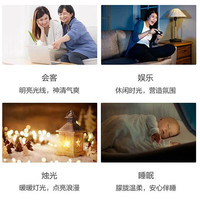 Yeelight易来灵犀led灯吸顶灯 支持米家智能灯具 客厅卧室灯护眼灯500方灯 【灵犀】智能方灯-44W-φ500mm