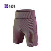 必迈 跑步运动慢跑半弹短裤男紧身塑性收腰显瘦户外短裤男 炫彩黑 L 码