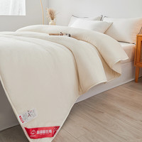 归途100全棉新疆棉花被秋冬季加厚保暖被子被芯纯棉棉胎棉被 米色 180*220cm 9斤
