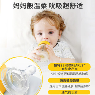  medela/美德乐 可连接吸奶器 婴儿奶瓶  3-6个月 250ml