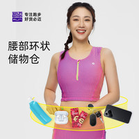 必迈跑步运动慢跑半弹短裤女紧身塑性收腰显瘦户外短裤女 【速干排湿】炫彩粉 S 码【女款】