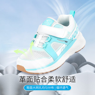  DR.KONG/江博士 透气 儿童运动鞋