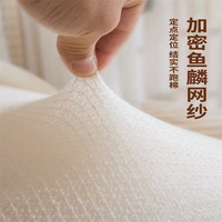 南极人(NanJiren)新疆棉花床垫床褥子1.5米x2米床被褥垫学生宿舍单人棉絮棉花垫褥 双人床-150x200cm