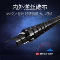 汉鼎一号四代鱼竿超轻超硬手杆碳素台钓鱼竿钓竿手竿鲫鱼渔具手竿