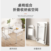 全品屋 可折叠桌电脑桌台式长条桌卧室简易书桌写字学习桌桌子办公 长100CM*宽40CM*74CM