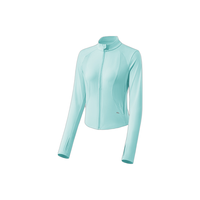 Beneunder 蕉下 女士修身立领遮阳透气防晒衣 AL819 晴云蓝 XXL