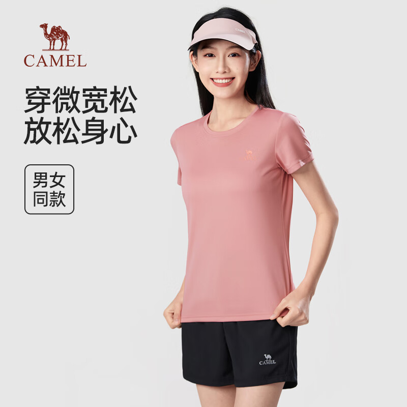 T恤】T0S1Y6147A粉红，女款