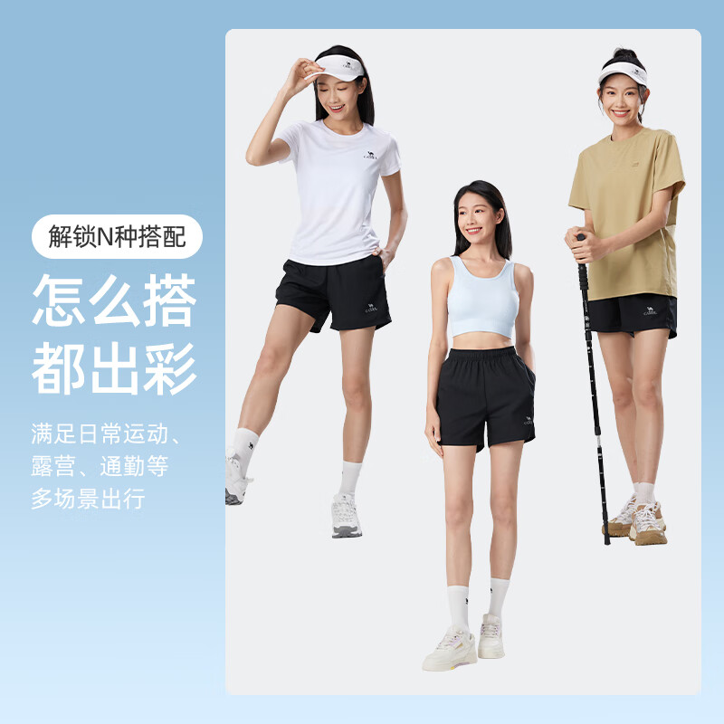 112黑色，女款
