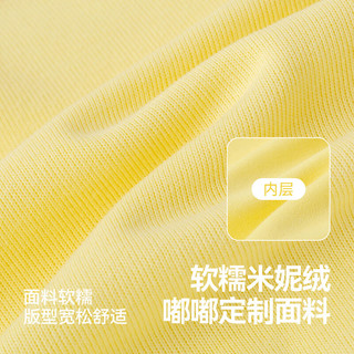DUDUJIA嘟嘟家儿童春季卫衣套装男童休闲上衣长裤女童针织两件套宝宝长袖春装潮 蓝色 130