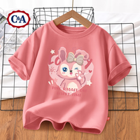 C&A儿童短袖t恤夏装2024夏季撞色 恐龙桔 110