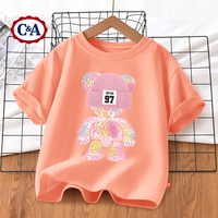 C&A儿童短袖t恤夏装2024夏季撞色 F眨眼兔桔 150