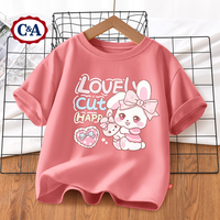 C&A儿童短袖t恤夏装2024夏季撞色 小乐兔橡皮红 150