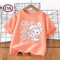 C&A儿童短袖t恤夏装2024夏季撞色 小乐兔桔 160