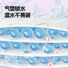4D压花原生木浆抽纸4层加厚立体压花30包箱装优等品【会场】