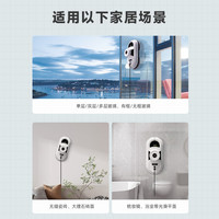 玻妞188擦窗机器人家用高层窗户全自动擦玻璃