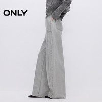 ONLY奥莱2025春季时尚宽松高腰直筒裤长裤牛仔裤女 160/64A/SS