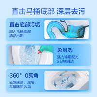 Kao【超级桶】花王浴室玻璃水垢清洁+洁厕灵马桶清洁剂除臭去异味2瓶