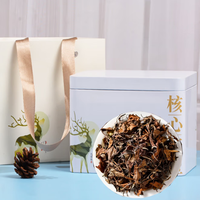 花小茵老白茶枣香寿眉散茶礼盒100g