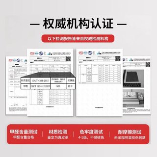 龙易鹿双人床主卧大床奶油风卧室大床带软包高箱储物 床+椰棕床垫 1.8米*2.0米框架款（升级床板）