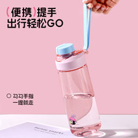希乐水杯上学初中生运动直饮青少年便携tritan塑料杯子女