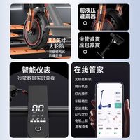 建设铝合金折叠电动滑板车小型成年人便携迷你代步锂电折叠电瓶车