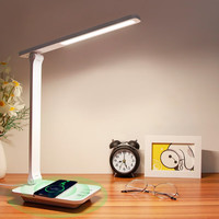大头人国A级护眼台灯学习宿舍卧室床头灯led无线充电小台灯