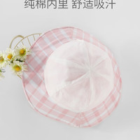 巴厘小猪(BALIPIG)女宝宝遮阳帽夏天男童渔夫帽纯棉婴儿帽子夏 蓝白格 43cm0-3个月拍前先测量宝宝头围 43cm03个月拍前先测量宝宝头围