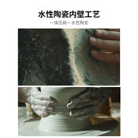 Didinika辅食锅宝宝婴儿奶锅陶瓷不粘小蒸锅多功能汤锅电磁炉燃气通用16cm 16cm 生肖牛牛奶锅