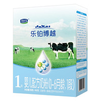 君乐宝乐铂博越1段婴儿配方奶粉(0-6个月龄) )400克盒装