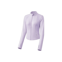 Beneunder 蕉下 女士修身立领遮阳透气防晒衣 AL819 微醺紫 M