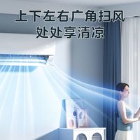 美的 Midea空调大1.5匹新一级能效变频省电冷暖卧室挂机