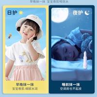 凡士林儿童润唇膏小女孩男孩宝宝婴幼儿口油秋冬保湿滋润