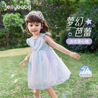 JELLYBABY【2025夏季】女童夏日连衣裙中小童纱裙洋气宝宝裙子儿童女孩 蓝色 【7A抗菌】 90