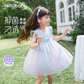 JELLYBABY【2025夏季】女童夏日连衣裙中小童纱裙洋气宝宝裙子儿童女孩 蓝色 【7A抗菌】 90