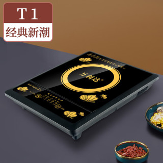 万利达 多功能 电磁炉